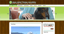 Desktop Screenshot of animal-assisted-therapy.com
